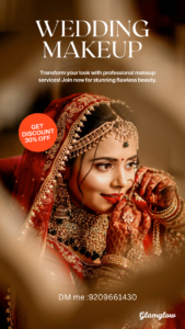 home page bride look